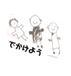 さくちんスタンプず（個別スタンプ：9）
