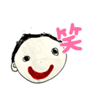 さくちんスタンプず（個別スタンプ：11）