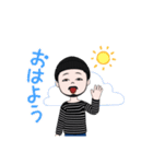 my stamp→flying birds（個別スタンプ：2）