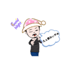 my stamp→flying birds（個別スタンプ：3）