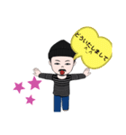 my stamp→flying birds（個別スタンプ：7）
