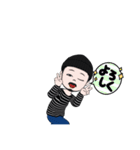 my stamp→flying birds（個別スタンプ：9）