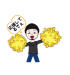 my stamp→flying birds（個別スタンプ：10）