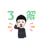 my stamp→flying birds（個別スタンプ：11）