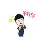 my stamp→flying birds（個別スタンプ：20）