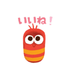 Larva（ラーバ）（個別スタンプ：7）