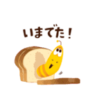 Larva（ラーバ）（個別スタンプ：10）