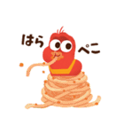 Larva（ラーバ）（個別スタンプ：17）
