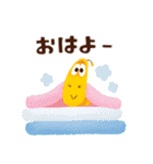 Larva（ラーバ）（個別スタンプ：18）