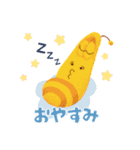 Larva（ラーバ）（個別スタンプ：20）