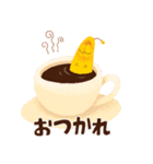 Larva（ラーバ）（個別スタンプ：22）