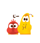 Larva（ラーバ）（個別スタンプ：24）