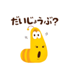 Larva（ラーバ）（個別スタンプ：27）