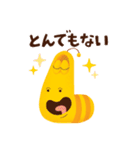 Larva（ラーバ）（個別スタンプ：30）