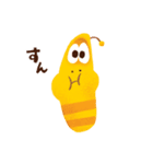 Larva（ラーバ）（個別スタンプ：34）