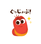 Larva（ラーバ）（個別スタンプ：35）