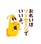 Larva（ラーバ）（個別スタンプ：40）