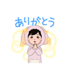 Negimaruスタンプ（個別スタンプ：2）