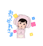 Negimaruスタンプ（個別スタンプ：4）