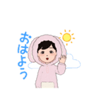 Negimaruスタンプ（個別スタンプ：5）