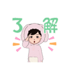 Negimaruスタンプ（個別スタンプ：10）