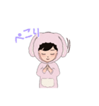 Negimaruスタンプ（個別スタンプ：11）