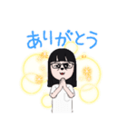 新しいものです（個別スタンプ：2）