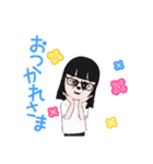 新しいものです（個別スタンプ：4）