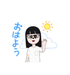 新しいものです（個別スタンプ：5）