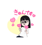 新しいものです（個別スタンプ：6）