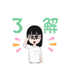新しいものです（個別スタンプ：10）