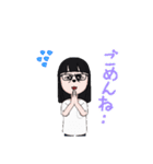 新しいものです（個別スタンプ：14）