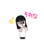 新しいものです（個別スタンプ：15）