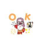 Lucky Happy Sticker  New Year（個別スタンプ：1）