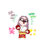 Lucky Happy Sticker  New Year（個別スタンプ：6）