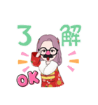 Lucky Happy Sticker  New Year（個別スタンプ：9）