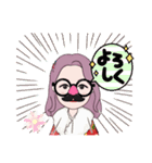 Lucky Happy Sticker  New Year（個別スタンプ：11）