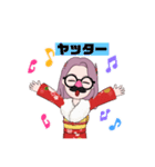 Lucky Happy Sticker  New Year（個別スタンプ：16）