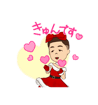 激カワキュートスタンプ（個別スタンプ：5）