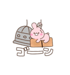 包帯うさぎ▷2022（個別スタンプ：8）