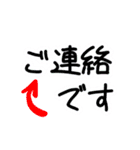 山梨グランドゴルフ甲州弁会話（個別スタンプ：11）