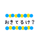 山梨グランドゴルフ甲州弁会話（個別スタンプ：32）