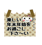 [女の子]の便利なスタンプ！年末年始 C.S（個別スタンプ：19）