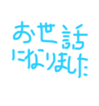 一年のあいさつスタンプ（個別スタンプ：5）