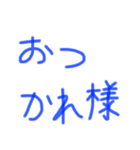 一年のあいさつスタンプ（個別スタンプ：6）