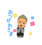 Tおじさんスタンプ（個別スタンプ：4）
