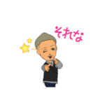 Tおじさんスタンプ（個別スタンプ：15）