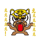 くまーちLINEスタンプ 「正月版第2弾」ZERO（個別スタンプ：24）