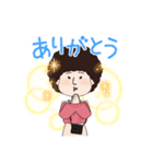 妖怪アフロ婆(おでかけ編)（個別スタンプ：2）