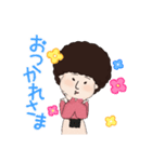 妖怪アフロ婆(おでかけ編)（個別スタンプ：4）